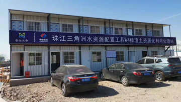 免托板磚機(jī)制作泥巴磚、污泥磚